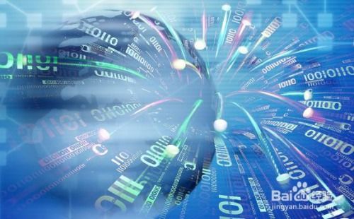 系統(tǒng)集成資質認證 解讀銷售收入與合同收入的核心區(qū)別