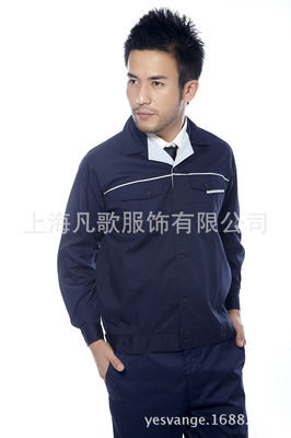 探索專業(yè)工裝 上海供應(yīng)夏季長袖、短袖工作服XJ001系列全解析