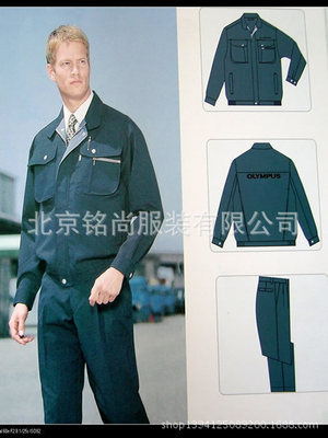 制服采購新風(fēng)尚 從夏季短袖工作服到全流程定制服務(wù)